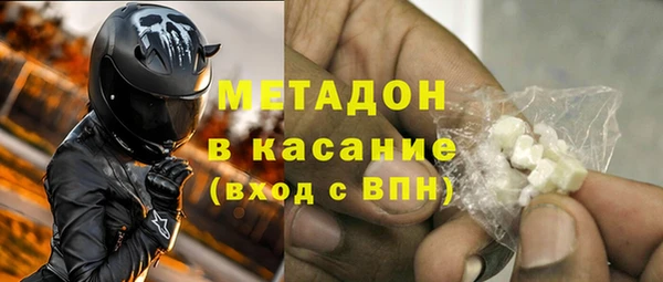 COCAINE Михайлов
