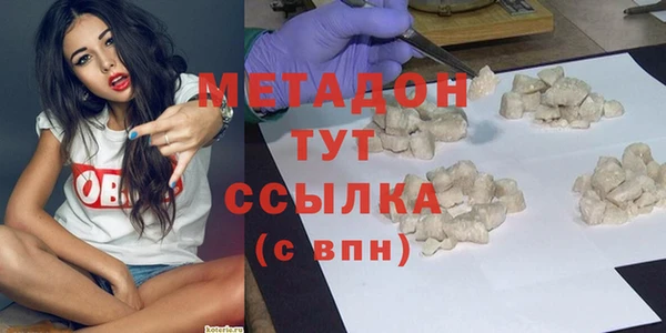 эйфоретик Туринск