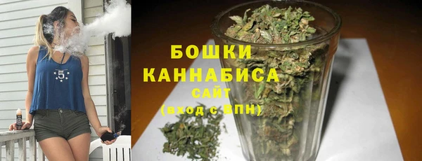 МДМА Волосово