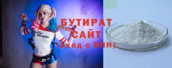 мефедрон Остров