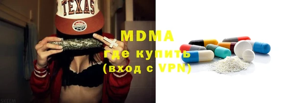 Альфа ПВП Нязепетровск