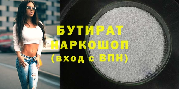 COCAINE Михайлов