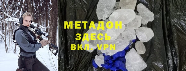 винт Михайловка