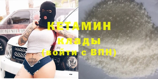 spice Няндома