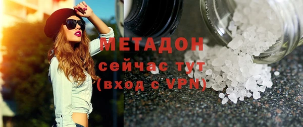 эйфоретик Туринск