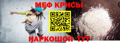 хмурый Северобайкальск