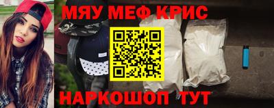хмурый Северобайкальск