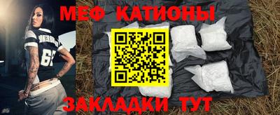 скорость mdpv Свободный