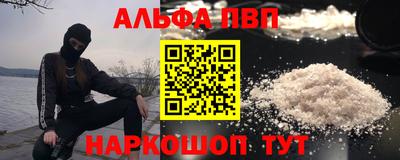 скорость mdpv Свободный
