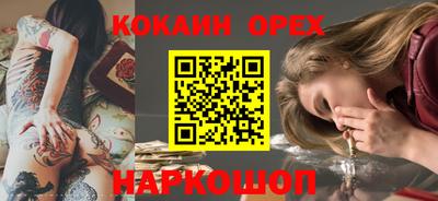 скорость mdpv Свободный