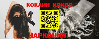 хмурый Северобайкальск