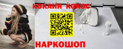 скорость mdpv Свободный