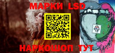 хмурый Северобайкальск