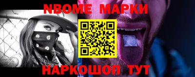 хмурый Северобайкальск