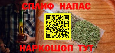 скорость mdpv Свободный
