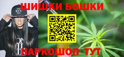 хмурый Северобайкальск