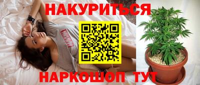 хмурый Северобайкальск