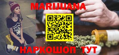 кокаин VHQ Севастополь