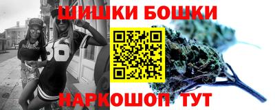 хмурый Северобайкальск