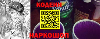 кокаин VHQ Севастополь