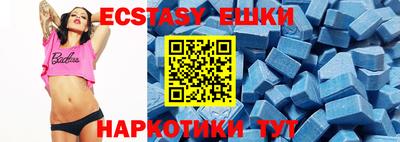 хмурый Северобайкальск