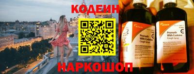 хмурый Северобайкальск