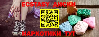 скорость mdpv Свободный