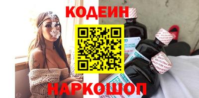 хмурый Северобайкальск