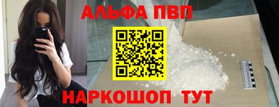 хмурый Северобайкальск