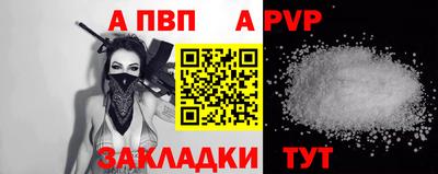скорость mdpv Свободный