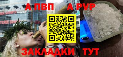 хмурый Северобайкальск