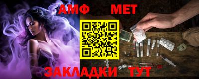 кокаин VHQ Севастополь