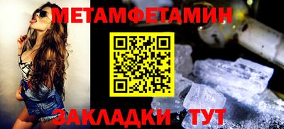 скорость mdpv Свободный