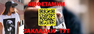 хмурый Северобайкальск