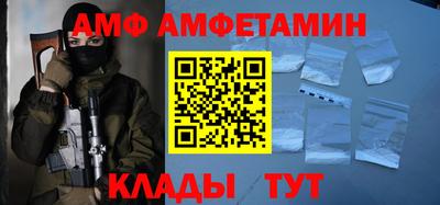 скорость mdpv Свободный