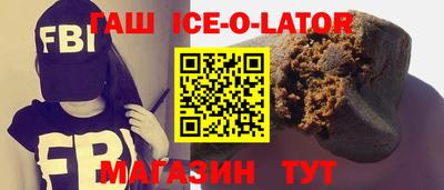 скорость mdpv Свободный