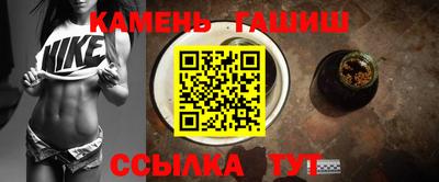 кокаин VHQ Севастополь