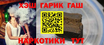 хмурый Северобайкальск