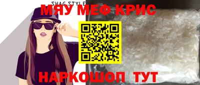 скорость mdpv Свободный