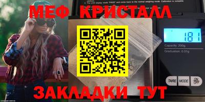 хмурый Северобайкальск